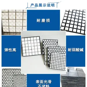 三合一料仓半球氧化铝衬片 水泥厂专用 漏斗抗冲击陶瓷耐磨衬板