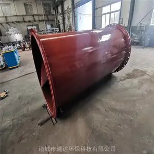 ̼�ֲ����SKSXSV�͹ܵ������ ��ˮ������ҩ����豸