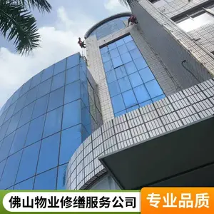 ������ǽ���� ��̨������ �����Ͳ������� ��ز�����װ����
