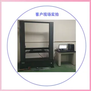 PP ���ϻ��նȲ��� PVC �����ܲĻ��ն������