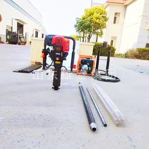 �ֳ�ʽȡ����� ��������������豸 15��ǳ��ȡ�����