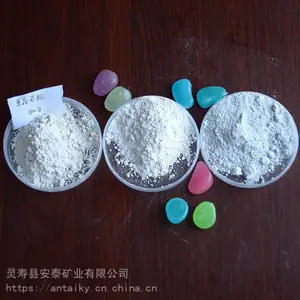 ��̩��Ӧ �߰׶�ʯ���꾮�����������ؾ�ʯ��