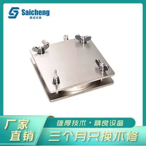 QYC-CǨ�Ƴ� ʳƷ�Ӵ���װ���� ��������� Ǩ������Ԥ���� ���Գ�