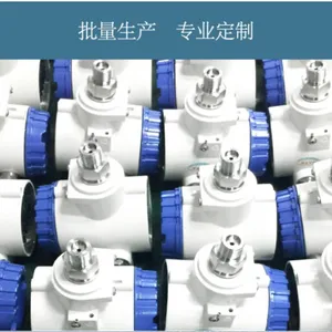 昆仑海岸 JYB-NB-P无线NB压力变送器 欢迎选购