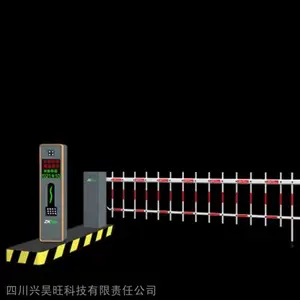 智能停车场直杆道闸机起落杆小区门禁电动升降道闸门卫遥控拦