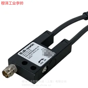 DI-SORIC连接附件分路器AV2-UND/ODER-PS-TS电缆输出