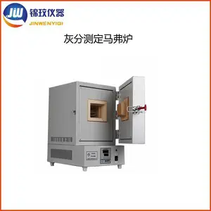 �Ϻ�����SX2-4-10�Ϻ����粼ĥͷPVC�һ�¯ ʳƷ�ҷֲⶨ¯ ��ͷ��������¯