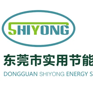 东莞市实用节能科技有限公司