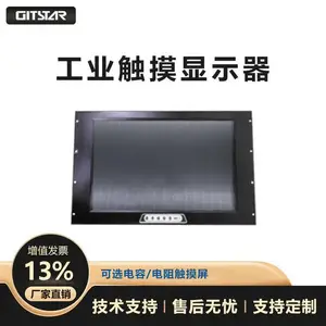 21.5�繤ҵ��ʾ��FLD-6215M ����/����ӹ̴�����ʾ�� ����IP65����