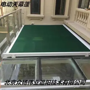 河北加厚进口面料隔热遮阳棚 室外电动遮阳天幕蓬 电动伸缩棚 上门安装