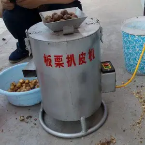 ������Ƥ���������ǻ�������Ƥ������������ǻ�����ȥƤ��