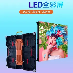 ����led��ʾ��ά��_led��ʾ��������װ��˾��������ӯ�Ƽ���