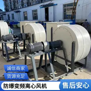 ��ǿ�Ƽ�F4-72-6C�������ķ��22kw������������־������������ѡ��