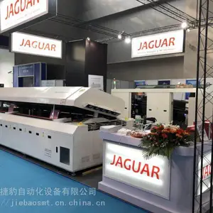 ���ڻ������豸***,����ʡ��,24Сʱ�ۺ����,MES�������ϵͳ