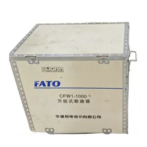 ��ͨCFW1-1000/3 200A�̶�ʽ/����ʽ�����Ͷ�·��ʵ��ͼ