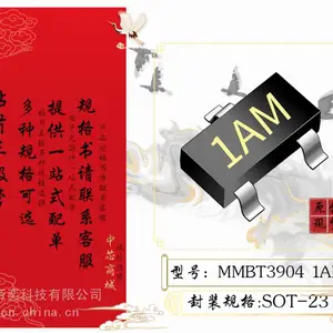 MMBT3904 1AM 功率晶体管pnp 贴片三极管 电子元器件
