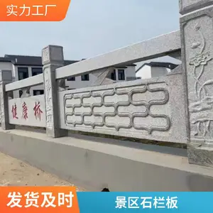 ��ʯ���� �ӵ�����ʯ���� ��������绯�ʵؼ�� ʹ�����޾�
