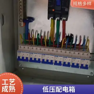 ���п���A��Ӧ���������е�Դ��������������Դ�����DC36V24V