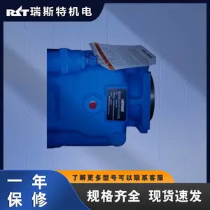 柱塞泵 PVH141R13AF30B252000001001AB010A 威格士