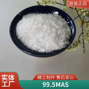 �׻���ϩ������ �ۺ��б��� �������� �����ȶ��ֻ�