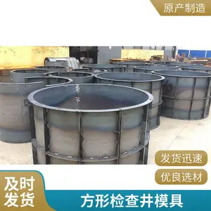 ��龮ģ��������������ˮ����ˮ��ˮ��ˮ����ģ��Բ��