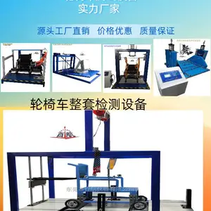 �𻪵綯���γ�˫��ƣ������� ����Ѹ�� ����ֱ��