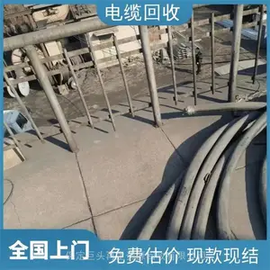 ��������»���(�������յ���)~2024��***����
