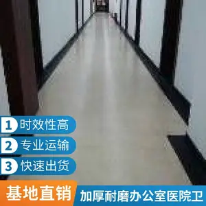 ľ��pvc��ճ�ذ�����ˮ��ĥԴͷ������שˮ��ط���ʯ���ܽ��ذ�