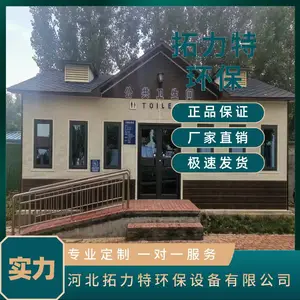 �����񻨰����ξ����ƶ����� ������ˮ�����β��� �������� ����