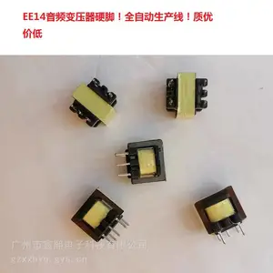 ��������EE14��Ƶ��ѹ��