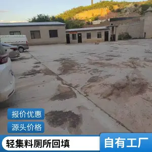 ���ͻ��� ԰����ˮ���� 5-25mm ���¸��� ��������Ἧ��