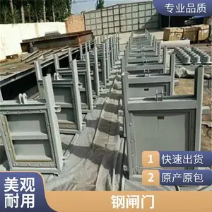 ����ˮ�������ֶ��綯��巧 ����� ���բ������ֹˮ����Բ��