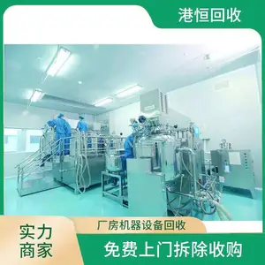 ����������� �������ʻ��� UV�Զ��߻����չ� ��ѹ���