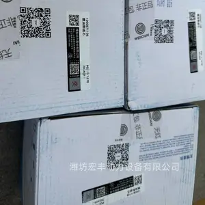 潍柴柴油机 燃油滤清器滤芯 1000871108燃油粗滤芯