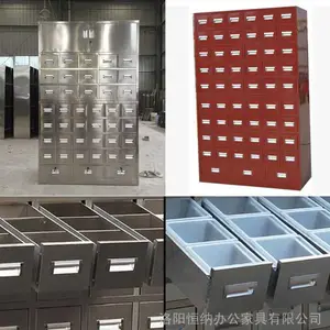�е���ҩ���������� ����ҽ��Ϲ� 304�������ҩ����ҽ�භ��