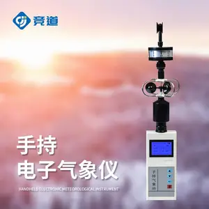 ��������������� �ֳ�ʽ������ ��Яʽ�����豸 ����JD-SQ5
