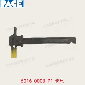 美国PACE佩斯6016-0003-P1卡尺 ComForm 1引线弯曲和元件成型工具