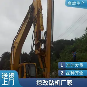 ������� ��������豸 ���߸˴�׻� �������