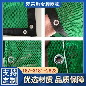 �����ֳ����糧����ǽ ���Է������ۿ���ͷ�������������Ұ�ƽ