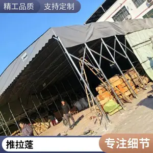 �����ƶ������������� �綯������� Դͷ���� һվʽ������
