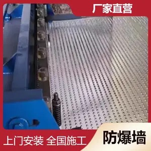 169mm抗爆墙 防爆墙设计 9mm纤维增强水泥泄爆墙 资质齐全
