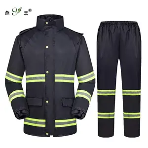 燕王9222雨衣男女分体反光雨衣套装雨裤加厚耐磨徒步雨衣