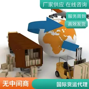 深圳国际货运出口 中国白酒双清空海派出口到泰国 国际快递双清专线出口中国白酒