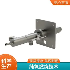 岱鼎 节能型纯氧钢包铁水包中间包烘烤器 全氧富氧空气助燃燃烧器