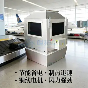 高大空间专用空调机组 R410A冷媒 10000m?/h大风量循环取暖降温除湿