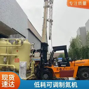 ������е���徻�� �ྦྷ���������װ�� ȫ�Զ���������豸
