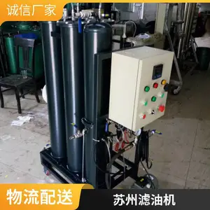 �������ֻ�͸ƽ�����ֻ��͹���Ͳ ����ʽ��Ͳ���������