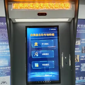 自救器智能培训仪 多功能自救器教学仪器 矿用自救器训练机
