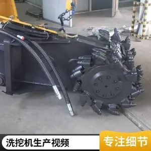 加大扭矩旋转速度 河 南南 阳岩石旋耕开沟机 中德鼎立