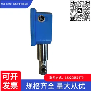 ���� HP ��̽ͷ ��ʽ ��������¯���� һվʽ���ռ��
